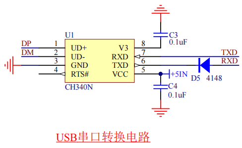 图10-3  USB转串口电路